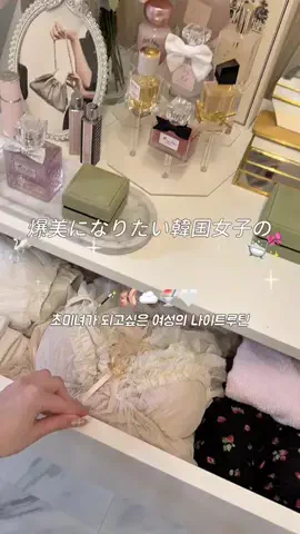 𝓞𝒏𝒏𝒚𝒂 ❤︎のTikTok投稿