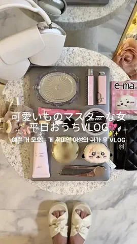 𝓞𝒏𝒏𝒚𝒂 ❤︎のTikTok投稿