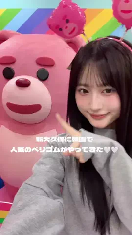 x_momoka.16のTikTok投稿