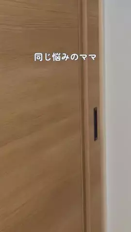 ちなきち┇発達ゆっくりのおうち遊びのTikTok投稿