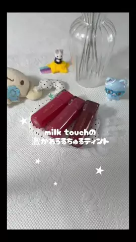 am  7畳のTikTok投稿
