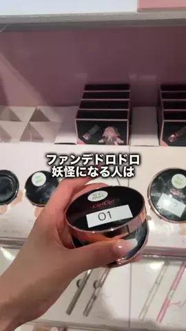 あやママ｜暮らしとごはん🍳のTikTok投稿