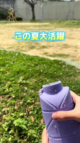 もい⌇超ズボラママのライフハック術のTikTok投稿