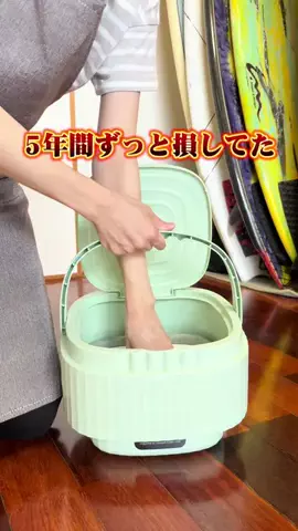 もい⌇超ズボラママのライフハック術のTikTok投稿