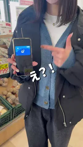 TrendNavi｜トレンドナビのTikTok投稿