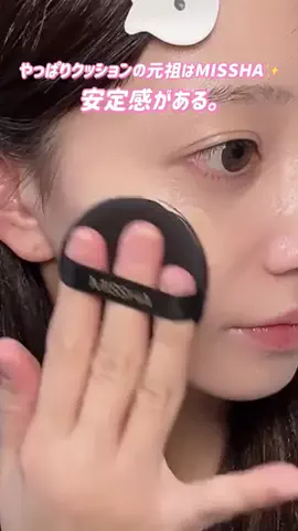 まり┆推し活女子の垢抜けライフ🎀のTikTok投稿