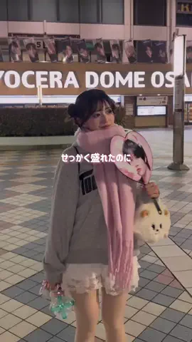 まり┆推し活女子の垢抜けライフ🎀のTikTok投稿
