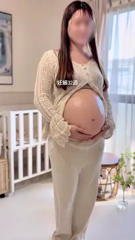 まちゃん ⌘ 初マタ・産後ママ𓅯ときめくベビーグッズのTikTok投稿