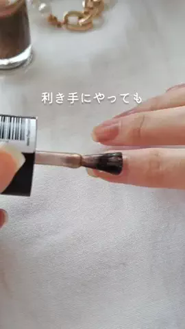ばん⭐️マニキュアで爪想い🌿セルフネイルのTikTok投稿