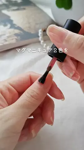 ばん⭐️マニキュアで爪想い🌿セルフネイルのTikTok投稿