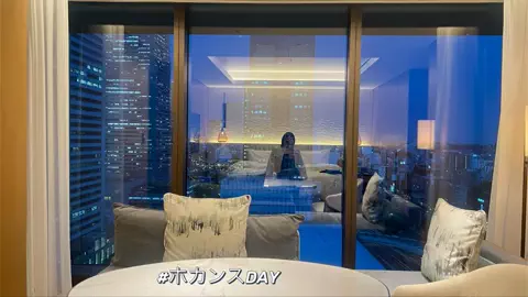 すみそちゃんのTikTok投稿
