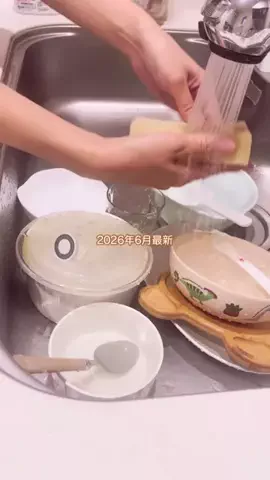 ぴののTikTok投稿
