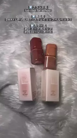 ゆいたん🐰🍓のTikTok投稿