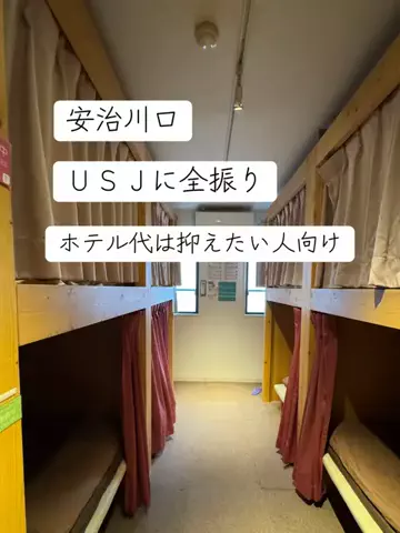 アルコールのひとのTikTok投稿