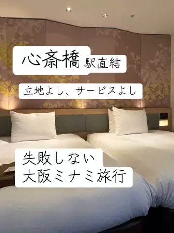 アルコールのひとのTikTok投稿