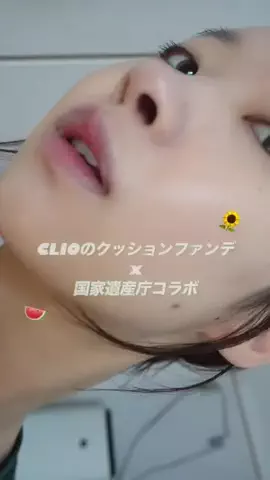つじちゃんのTikTok投稿