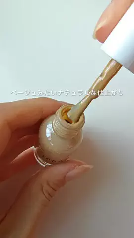 ばん⭐️マニキュアで爪想い🌿セルフネイルのTikTok投稿