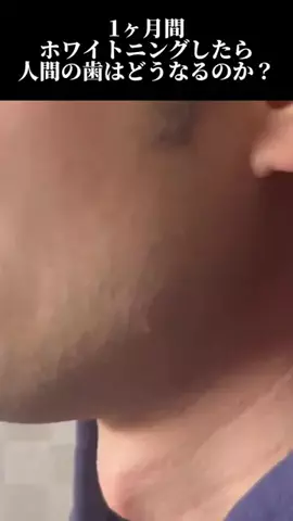 思春期な弟が愛おしいのTikTok投稿