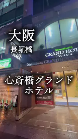アルコールのひとのTikTok投稿