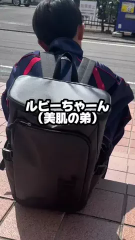 思春期な弟が愛おしいのTikTok投稿