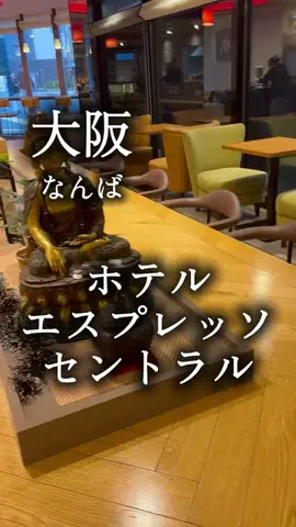 アルコールのひとのTikTok投稿