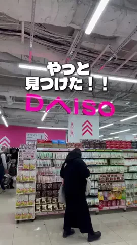 manaのTikTok投稿