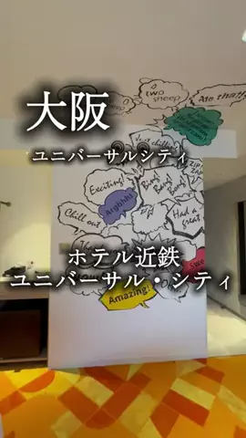 アルコールのひとのTikTok投稿