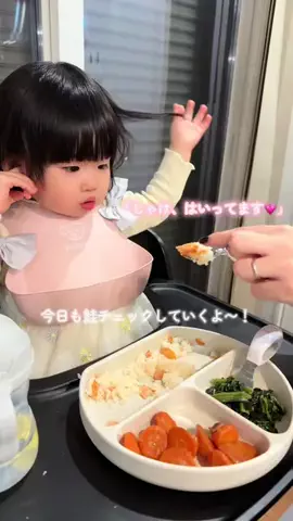 すいちゃんとっく🍍のTikTok投稿