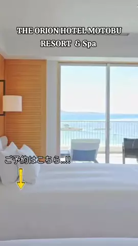 TriSulaOne_旅行TravelのTikTok投稿