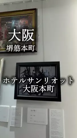 アルコールのひとのTikTok投稿