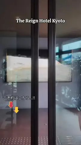 TriSulaOne_旅行TravelのTikTok投稿