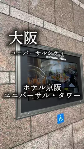 アルコールのひとのTikTok投稿