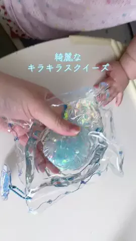 おにぎりちゃん🍙🤍のTikTok投稿