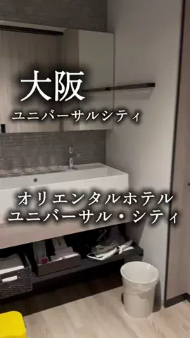 アルコールのひとのTikTok投稿
