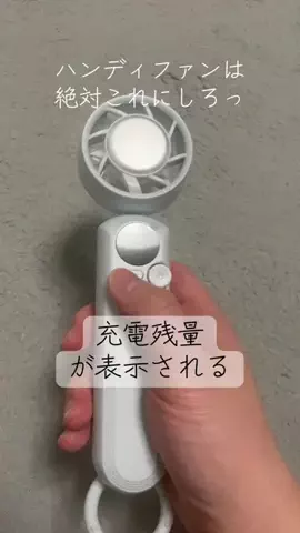 おにぎりちゃん🍙🤍のTikTok投稿