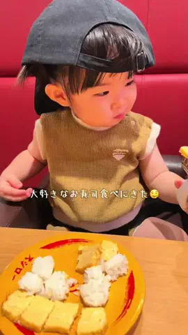 すいちゃんとっく🍍のTikTok投稿