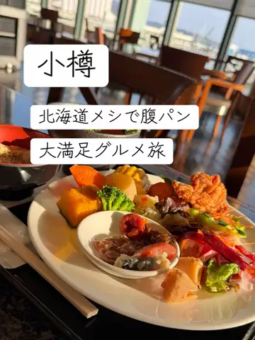アルコールのひとのTikTok投稿