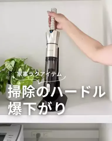 もな⌇忙しいママの整う暮らしのTikTok投稿