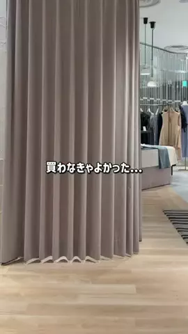 RukaのTikTok投稿