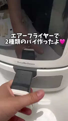 The MK FamilyのTikTok投稿