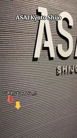 TriSulaOne_旅行TravelのTikTok投稿