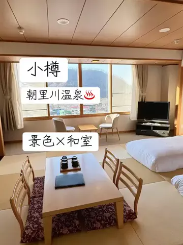 アルコールのひとのTikTok投稿