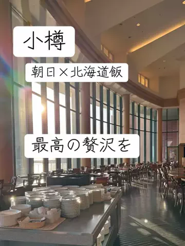 アルコールのひとのTikTok投稿