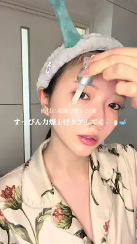 タフ子ちゃん🐟のTikTok投稿