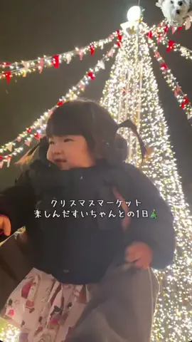 すいちゃんとっく🍍のTikTok投稿