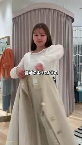 RukaのTikTok投稿