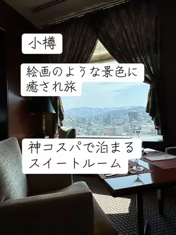 アルコールのひとのTikTok投稿