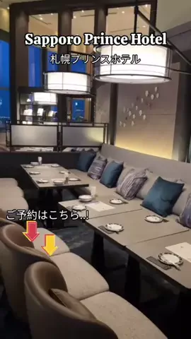 TriSulaOne_旅行TravelのTikTok投稿