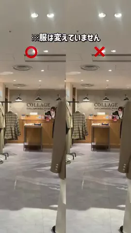 RukaのTikTok投稿