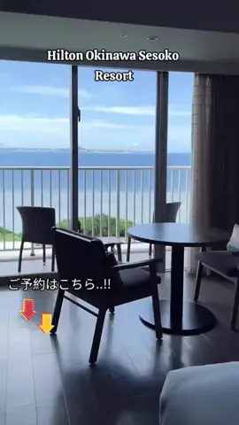 TriSulaOne_旅行TravelのTikTok投稿